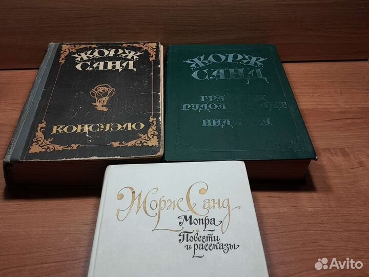 Книги, букинистика