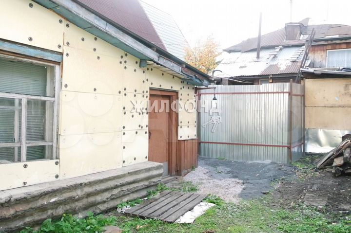 Дом 41,9 м² на участке 1 сот.