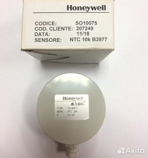 Наружный датчик на котел