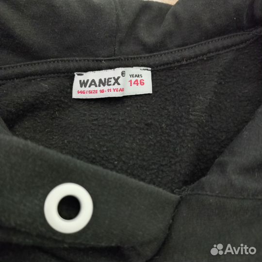 Спортивный костюм для подростка Wanex