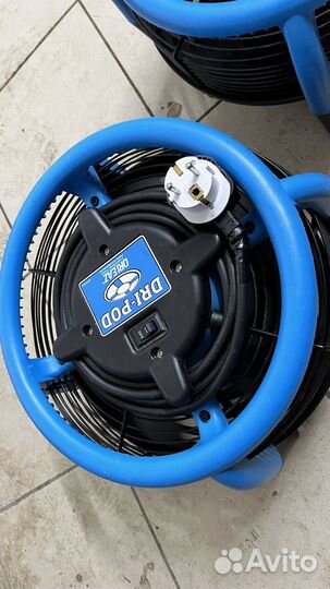 Ковровый фен, сушилка для дивана