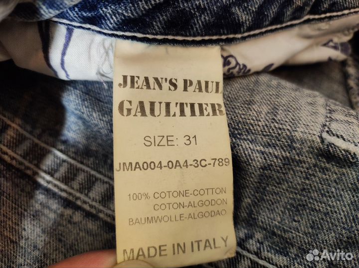 Джинсы jeans Paul gaultier 