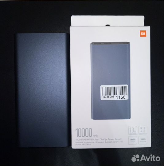 Внешний аккумулятор power bank xiaomi