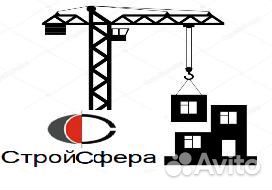 Заместитель начальника отдела пто