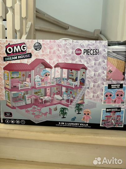 Дом вилла лол Dream House LOL 235 деталей