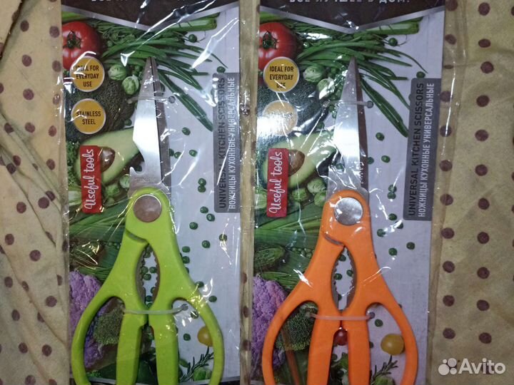 Ножницы кухонные универсальные с орехоколом новые