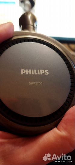 Наушники Philips SHP2500