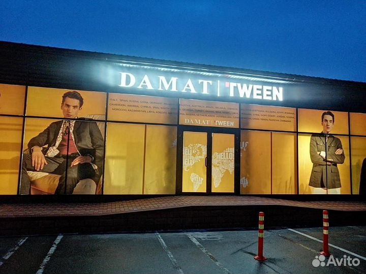 Наружная реклама вывески