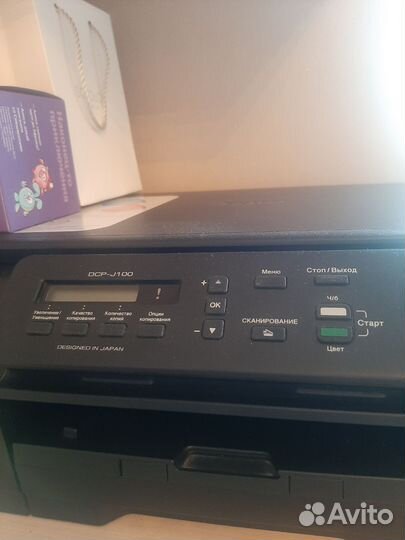 Мфу Brother струйный