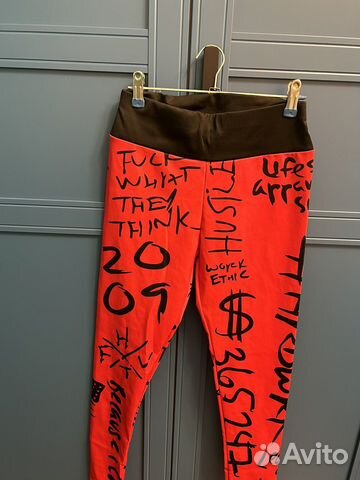 Лосины спортивные женские S