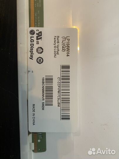 Матрица для ноутбука lp156wh4