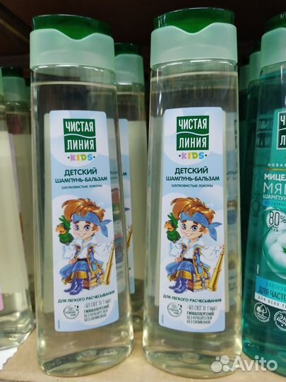 Шампуни для волос Чистая линия