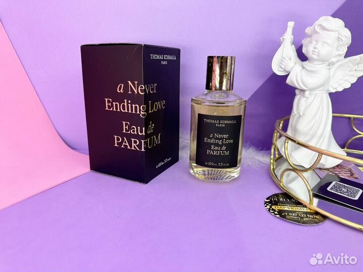 Thomas kosmala A Never Ending Love распив