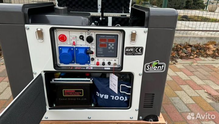 Дизельный генератор 10 кВт g-power однофазный 1100