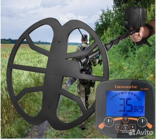 Металлоискатель тх-850 (тс-600)