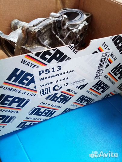 Продам водяную помпу hepu P513, бу