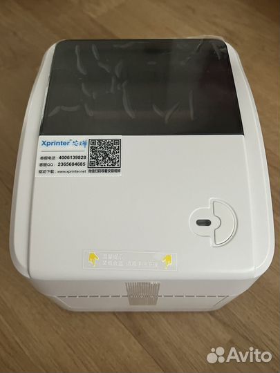 Термопринтер для этикеток хprinter