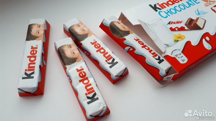 Упаковщик Киндер Вахта Еженедельные авансы