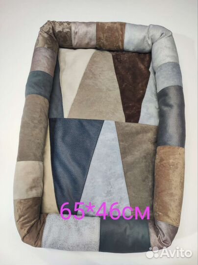 Лежанка для животных