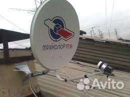 Спутниковое тв +Интернет 209