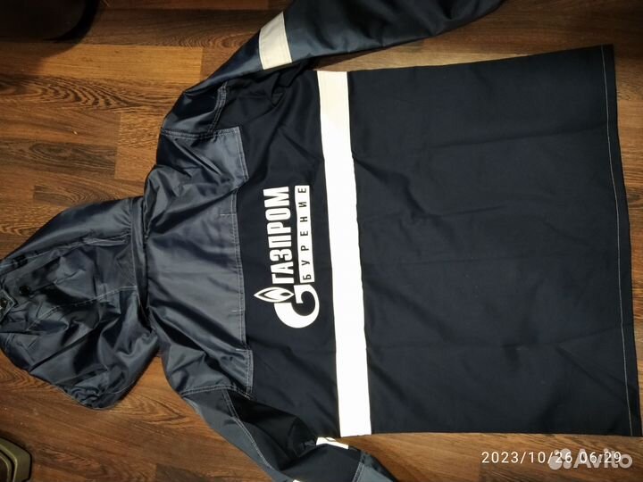 Костюм рабочий летний 52-54 разм., рост 182-188