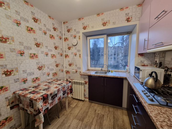 1-к. квартира, 33 м², 3/5 эт.