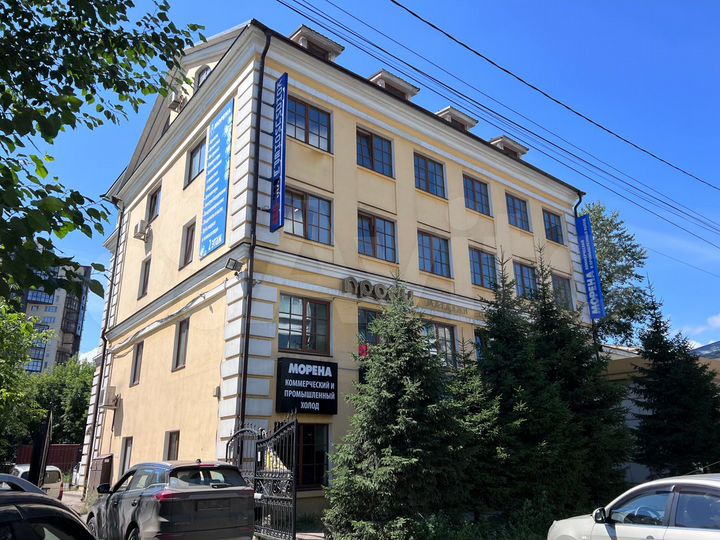 Офис, 190 м²