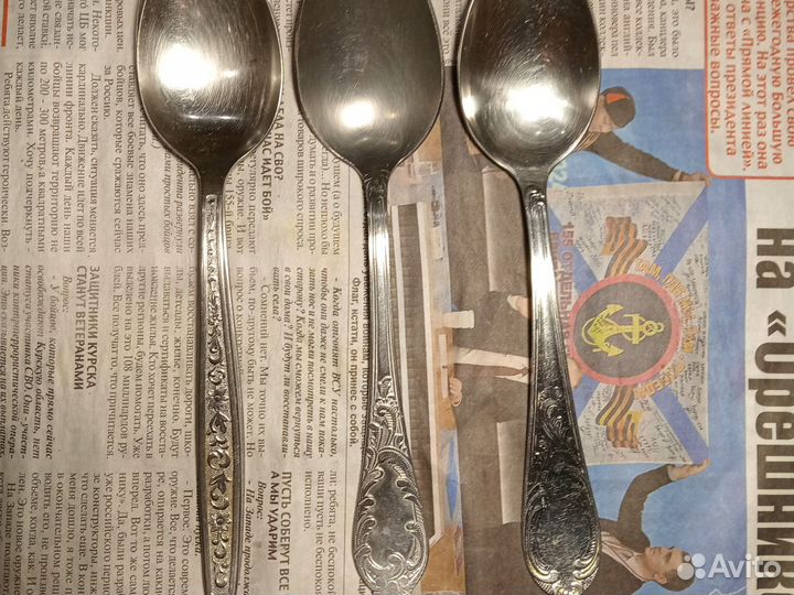Ложка нержавейка СССР