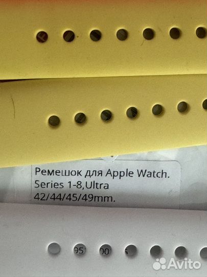 Ремешки для часов apple