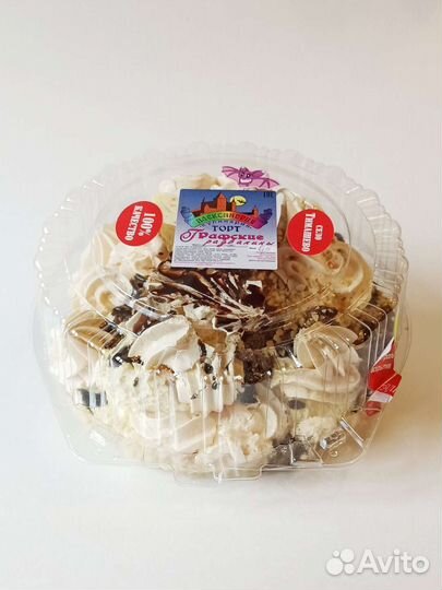 Торт Графские Развалины (Александрия с. Тимашево)