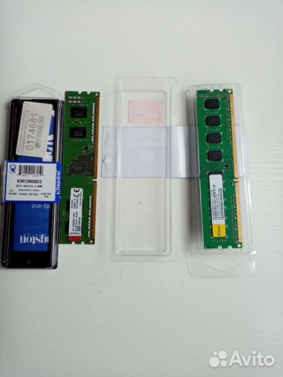 Оперативная память ddr3