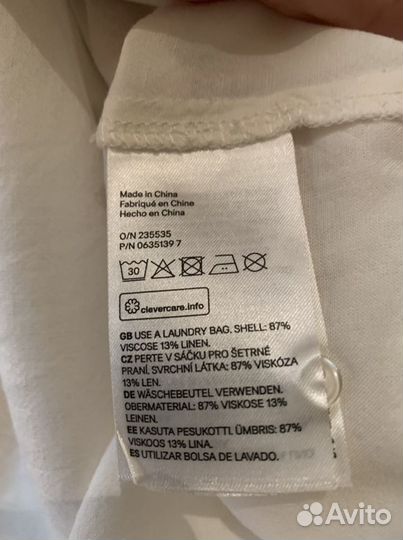 Блузка XS, рост 160