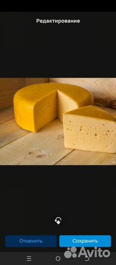 Молочная продукция