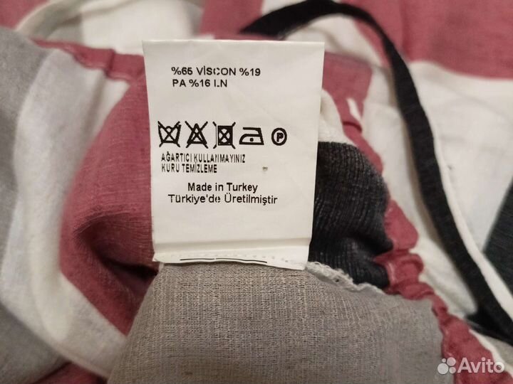 Костюм женский