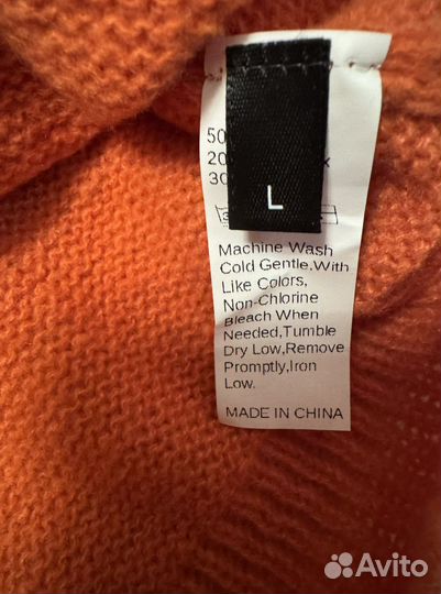 Свитер женский