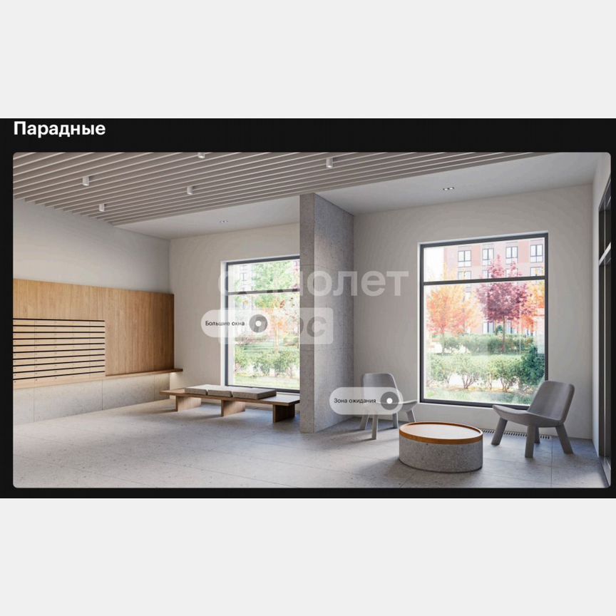 Квартира-студия, 26 м², 7/12 эт.