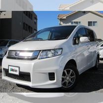 Honda Freed 1.5 CVT, 2014, 46 976 км, с пробегом, цена 730 000 руб.