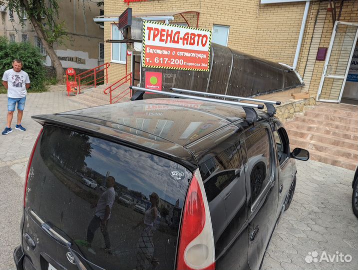 Багажник на крышу Toyota Funcargo