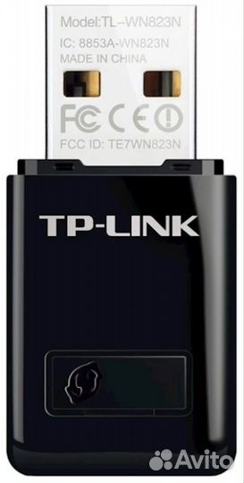 Wi-Fi USB адаптер