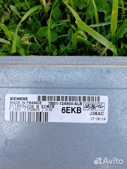 Блок управления (эбу) Ford Focus 2 2005-2011