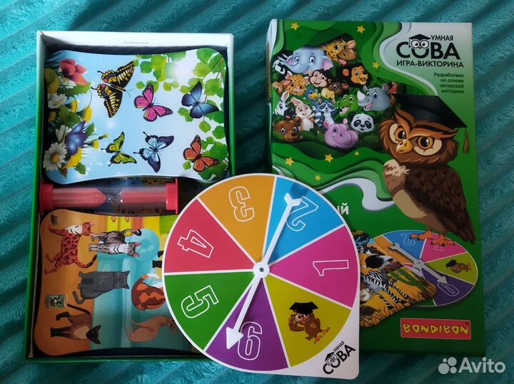 Настольные игры