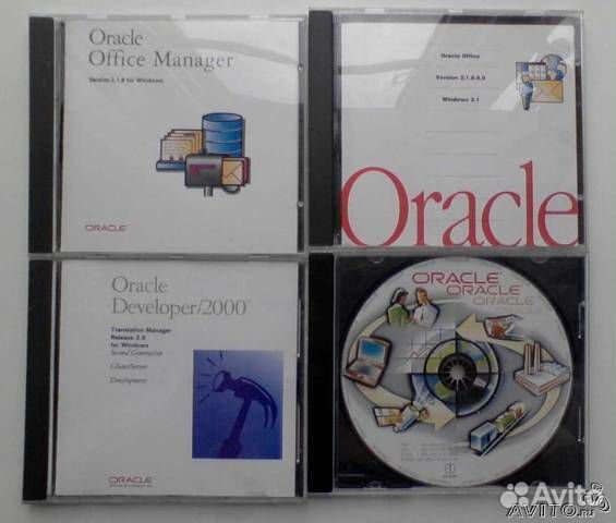 Программное обеспечение субд Oracle 7 лицензионное