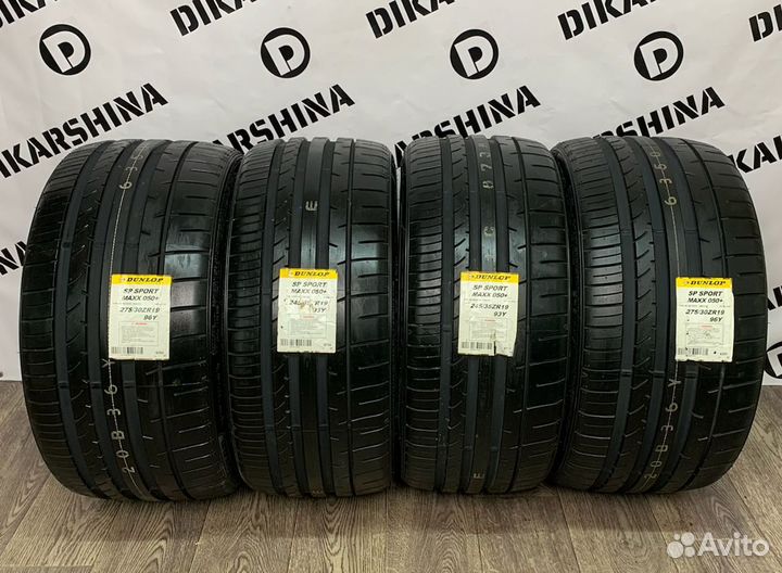 Dunlop SP Sport Maxx 050 245/35 R19 и 275/30 R19 93Y