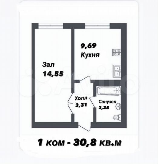 1-к. квартира, 30,8 м², 1/4 эт.