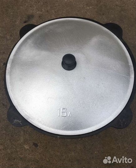 Казан чугунный 16 литров