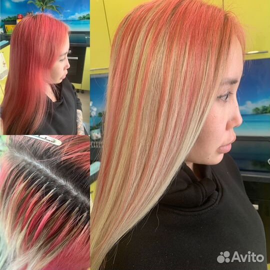 Наращивание волос