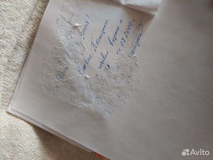 Книги кулинария и советы детского врача