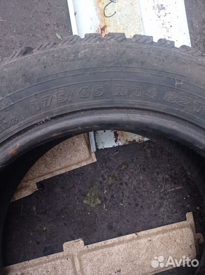 Nordman 5 5/13.5 R14