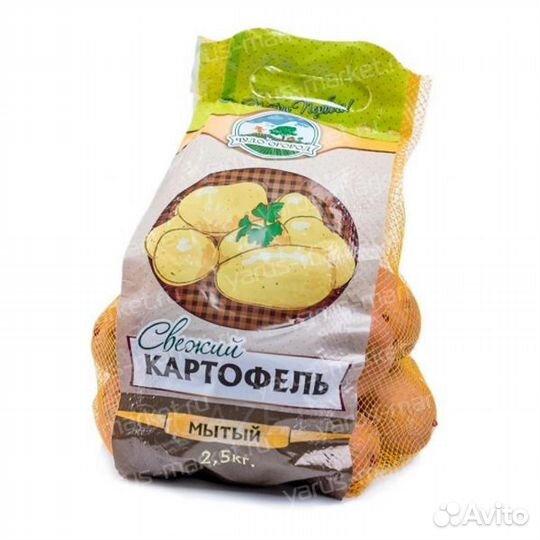 Упаковщики на фасовку(овощи/фрукты) на линии