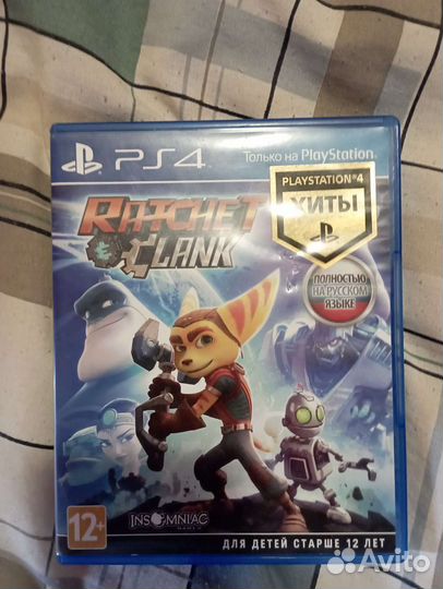 Диски для ps4